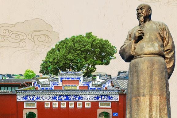 聽福州丨福建“最矮的山”，就在福州市中心！